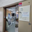 이이형내과의원 이미지