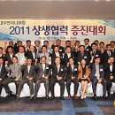 대우ENG