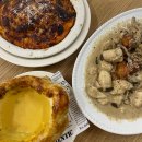 양산오슬로파크예뻐졌다 | 경남 양산 양식 맛집 부엌간레스토랑 양산오슬로파크점 라자냐 뇨끼 후기