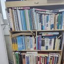 힐링철학원(사주,궁합,작명,상호) | 연산동철학관, 답답한 마음을 정리하고 싶어 다녀온 곳 동양철학원