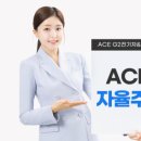 309 이미지
