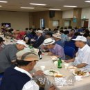 수송동행정복지센터 이미지