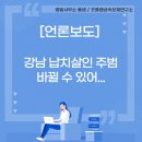 변호사이경우법률사무소