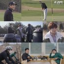 쓰리픽 이미지