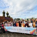 김제제일사회복지관