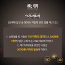 대가 노래연습장 이미지