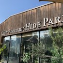 카페앤레스토랑 하이드파크 이미지