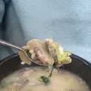 금천구 시흥1동 주민센터 | 금천구 시흥사거리 맛집, 대명시장 국밥_친절한 식당