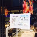 웨스턴안경원 이미지