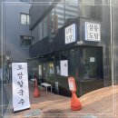 도담한우 이미지