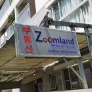 동문동로 이미지