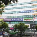 세신타운 이미지