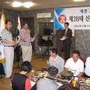 김순현농장 Daum카페