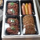 참누렁소 이미지