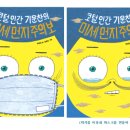제성하우스 이미지