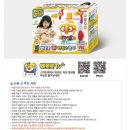 (주)아이코닉스