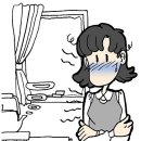 한냉 이미지