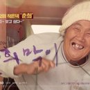 흥선천 이미지