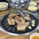 보름골숯불갈비 이미지