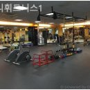 미니 휘트니스 | 목동헬스장 미니휘트니스1 헬스장 일일 이용