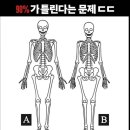 쎄벼왔어 명문이야... 이미지
