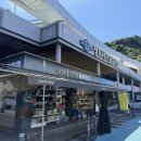 청도감마을 | 청도 가볼만한곳 중앙고속도로 청도새마을휴게소 상행 맛집