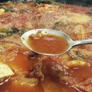 신서방부대찌개