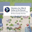 주식회사 타고 | 도쿄 디즈니랜드 몬스터주식회사 어트랙션(Ride &amp;go seek) 후기