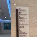 호텔인카페구리점(HOTEL IN CAFE) | 광주 호텔 | 홀리데이 인 광주 Holiday Inn GWANGJU | AN IHG HOTEL | 스탠다드 룸