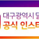 성당동행정복지센터 이미지