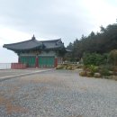 명성주유소 이미지