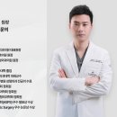 노블레스성형외과의원 이미지