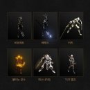 클래식(서쪽) 이미지