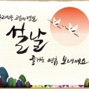 일공사 이미지