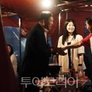 (주)유 대구지사 투어코리아