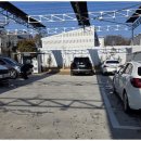 카스파타운 이미지