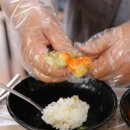 신선한 게국지 간장게장 이미지