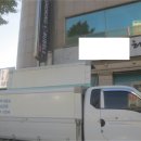 가야세무회계사무소 이미지