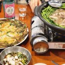 야인야식 이미지