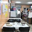 영심이 한식