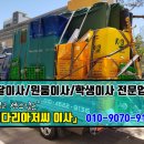 키다리아저씨인력 이미지