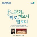 위로 이미지