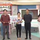트리니티요가