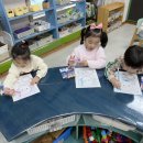 빛나라유치원 이미지