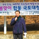 공공용 86 이미지