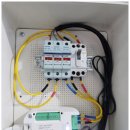 주식회사 대한전력 이미지