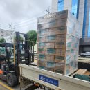 (주)주안상사 이미지