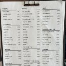 나인커피로스터스김포