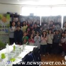 (주)하우연 이미지