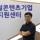 주식회사 모카 이미지